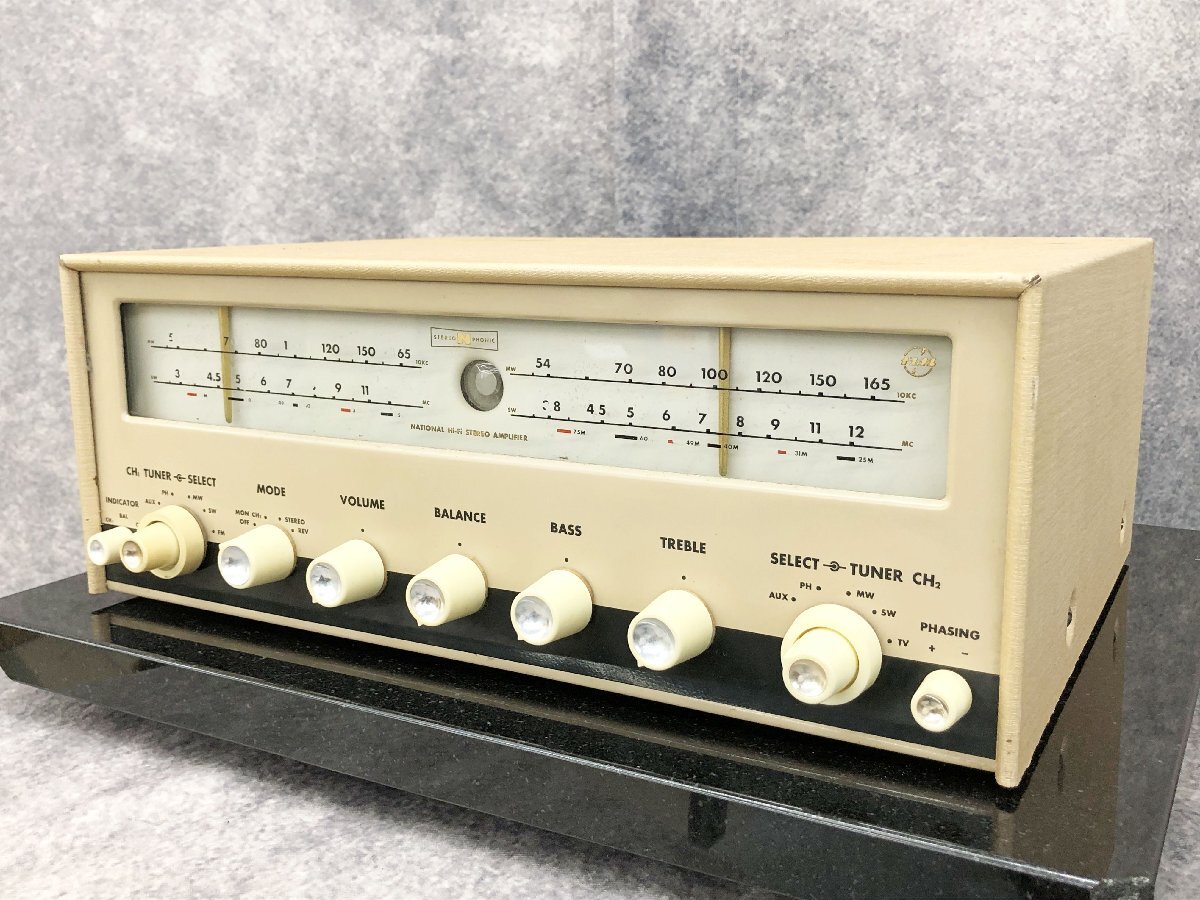 Yahoo!オークション -「ナショナルnational」(本体) (真空管
