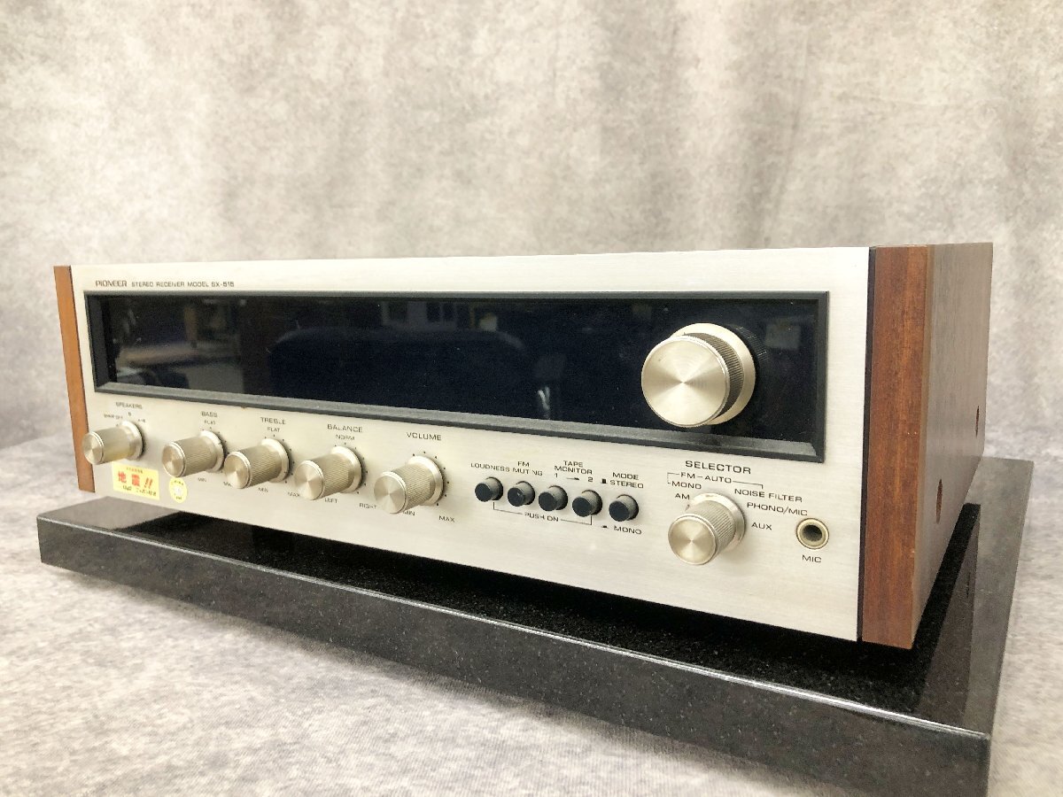 Yahoo!オークション -「パイオニア ステレオレシーバー」の落札