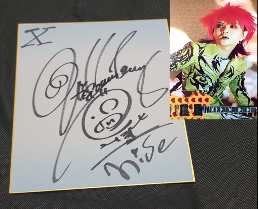 Yahoo!オークション -「xジャパン サイン」の落札相場・落札価格