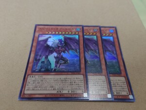 スーパードラゴンボールヒーローズ