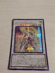 スクウェア・エニックス