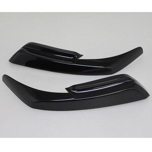 N-BOXスラッシュ JF1,JF2 (HID車用) H26年12月~ HONDA N-BOX SLASH アイライン T-1 左右セット 未塗装 新品 (NO.314)