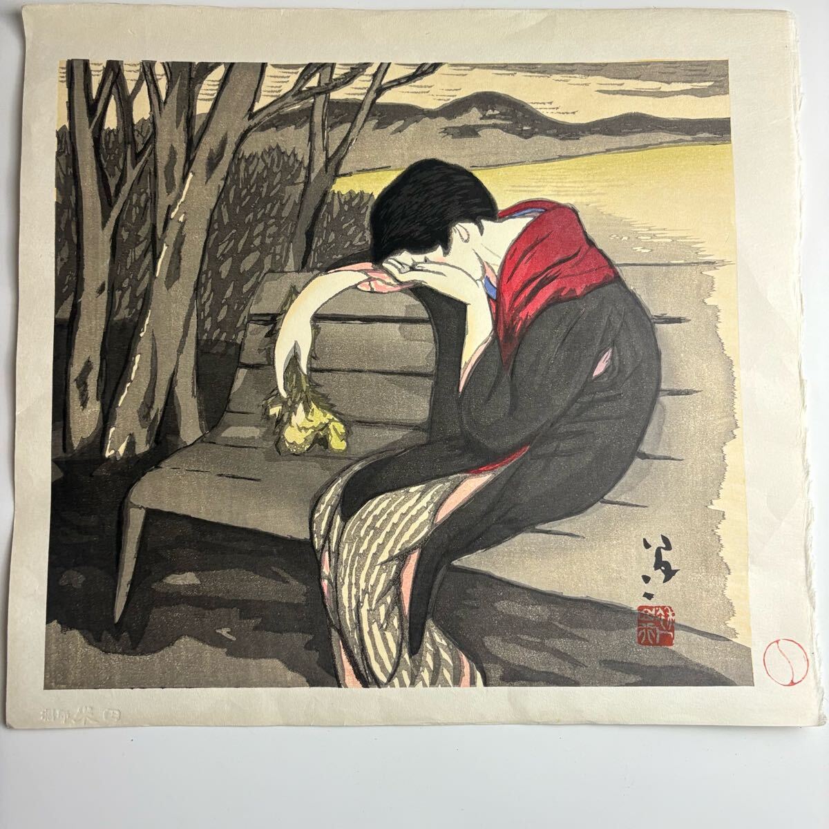 箕輪心中・情話新集7・岡本綺堂・竹久夢二木版装幀(中古書籍) 情話新集（7） 箕輪心中｣岡本綺堂著 竹久夢二装幀 | 山田書店