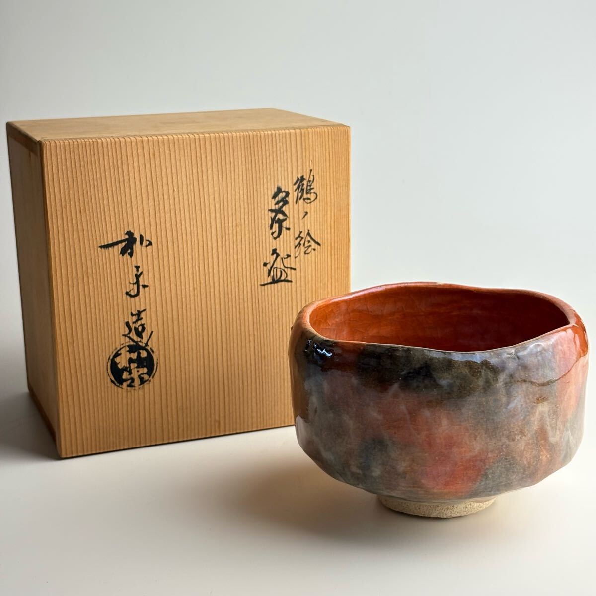 2025年最新】Yahoo!オークション -川崎和楽の中古品・新品・未