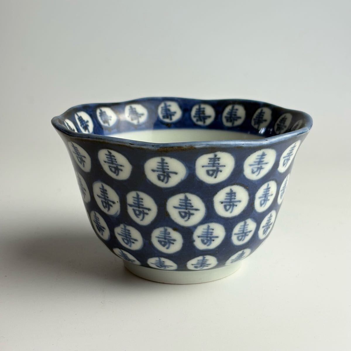 古伊万里 鉢 2025年最新】Yahoo!オークション -古伊万里 鉢の中古品・新品