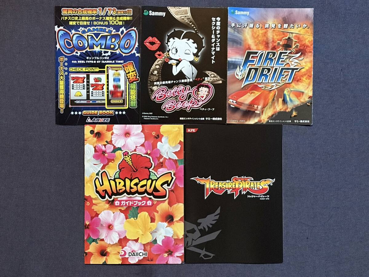 沖ドキ ハイビスカスランプ BOX 実機パネルシート使用加工品！インテリアに！！ Yahoo!オークション - 即決価格 信工房 沖ドキ シングルタイプ