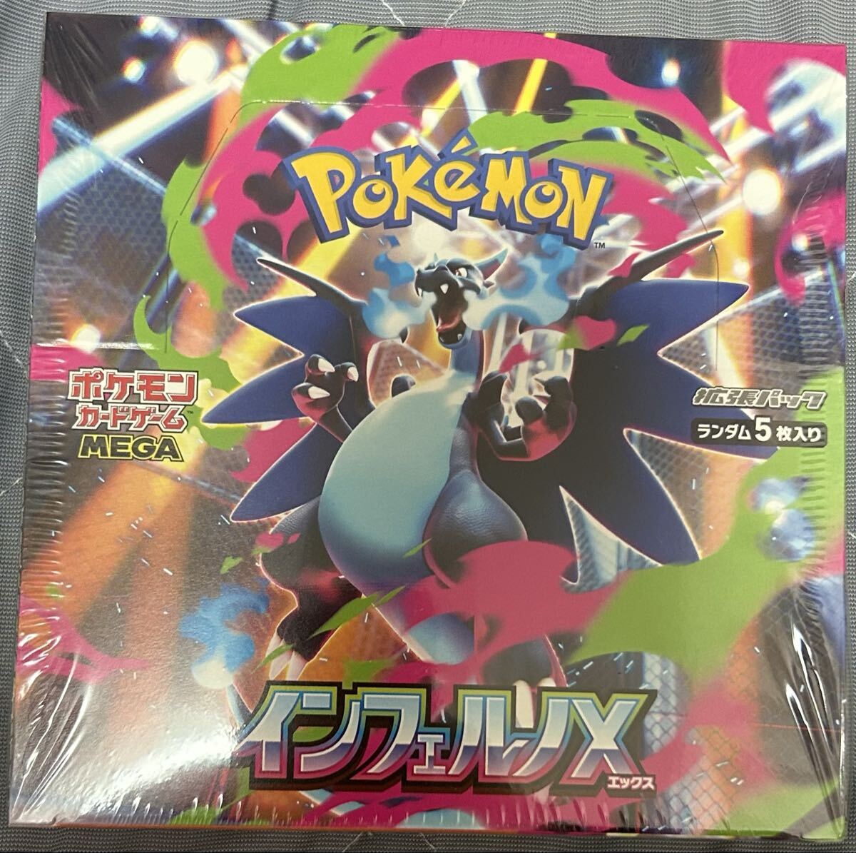 Yahoo!オークション -「ポケモンカード box シュリンク付き」の