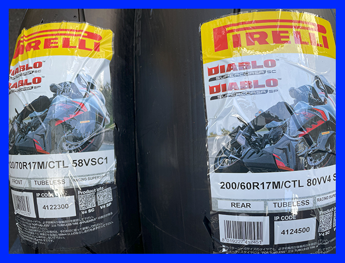 スーパーコルサv4 sc1 前後セット 由聖特急様 ピレリ ディアブロ スーパーコルサ V4 SC1 110/70R17 (バイク用タイヤ