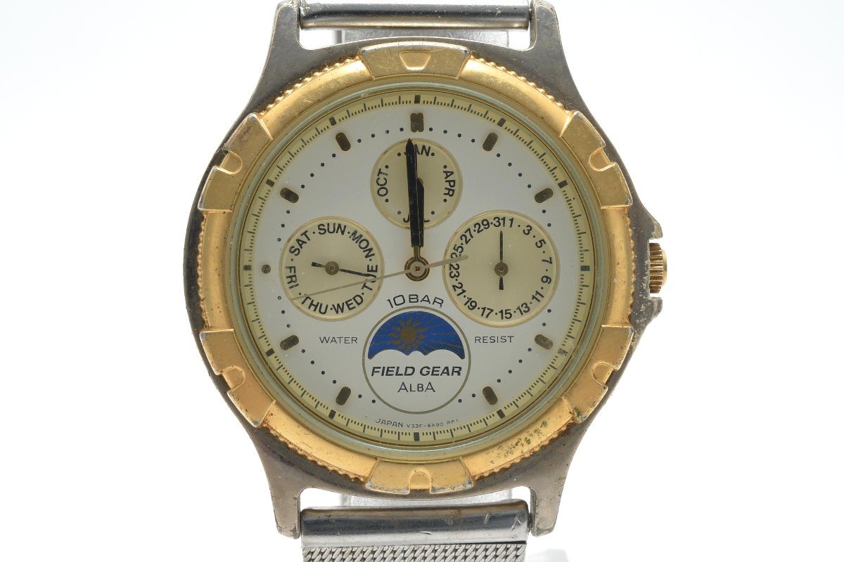 2025年最新】Yahoo!オークション -seiko alba field gearの中古