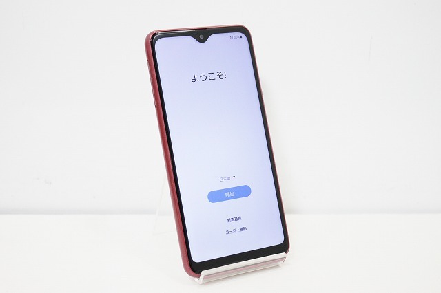 2025年最新】Yahoo!オークション -galaxy a23 scg18の中古品