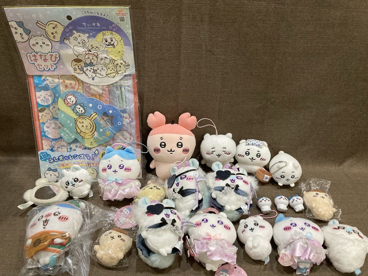 【大量まとめ売り】ちいかわ ぬいぐるみ・グッズセット ちいかわ まとめ売り 大量まとめ売り】ちいかわ ぬいぐるみ