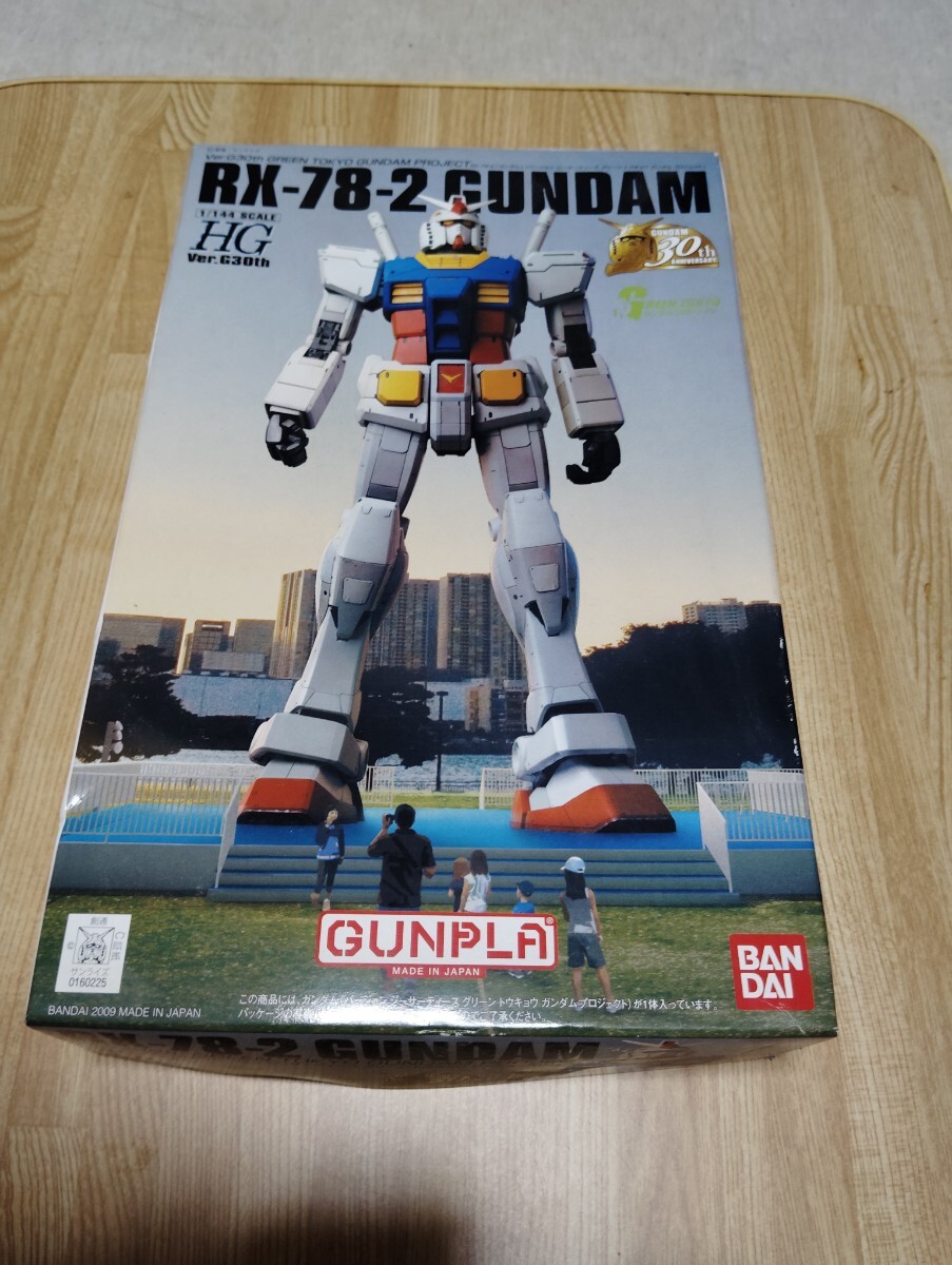 【未組立】HG ガンプラ+α　まとめ売り 2025年最新】ガンプラ 未組立の人気アイテム - メルカリ