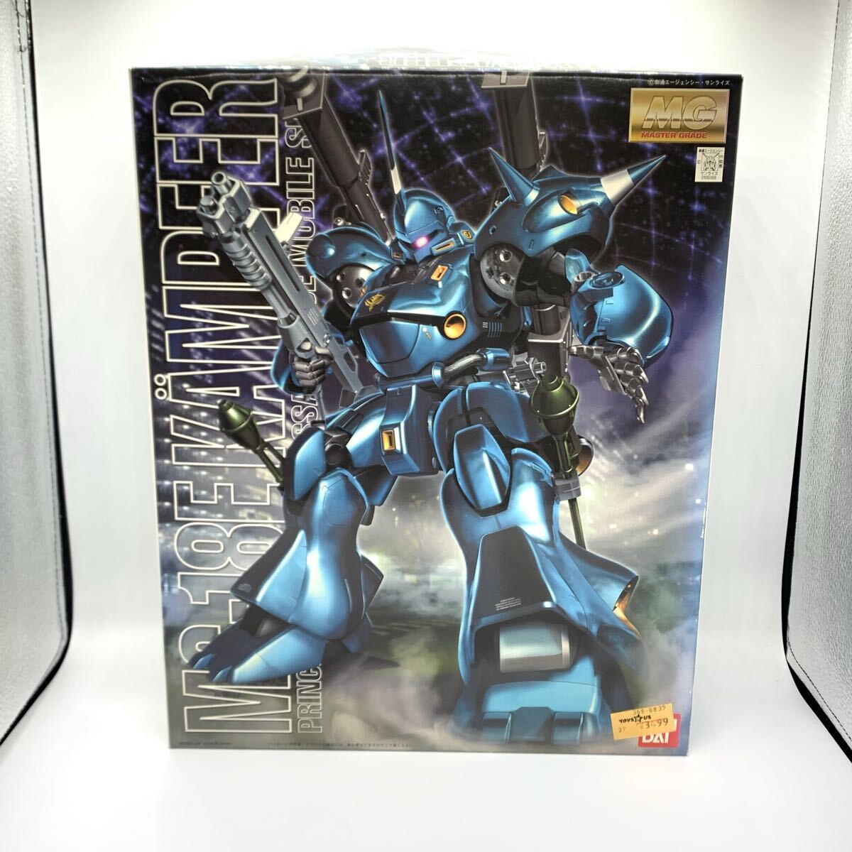 ガンプラ MG まとめ　3点 未組立 ガンプラ MG まとめ 3点 未組立 2025年最新】Yahoo!オークション