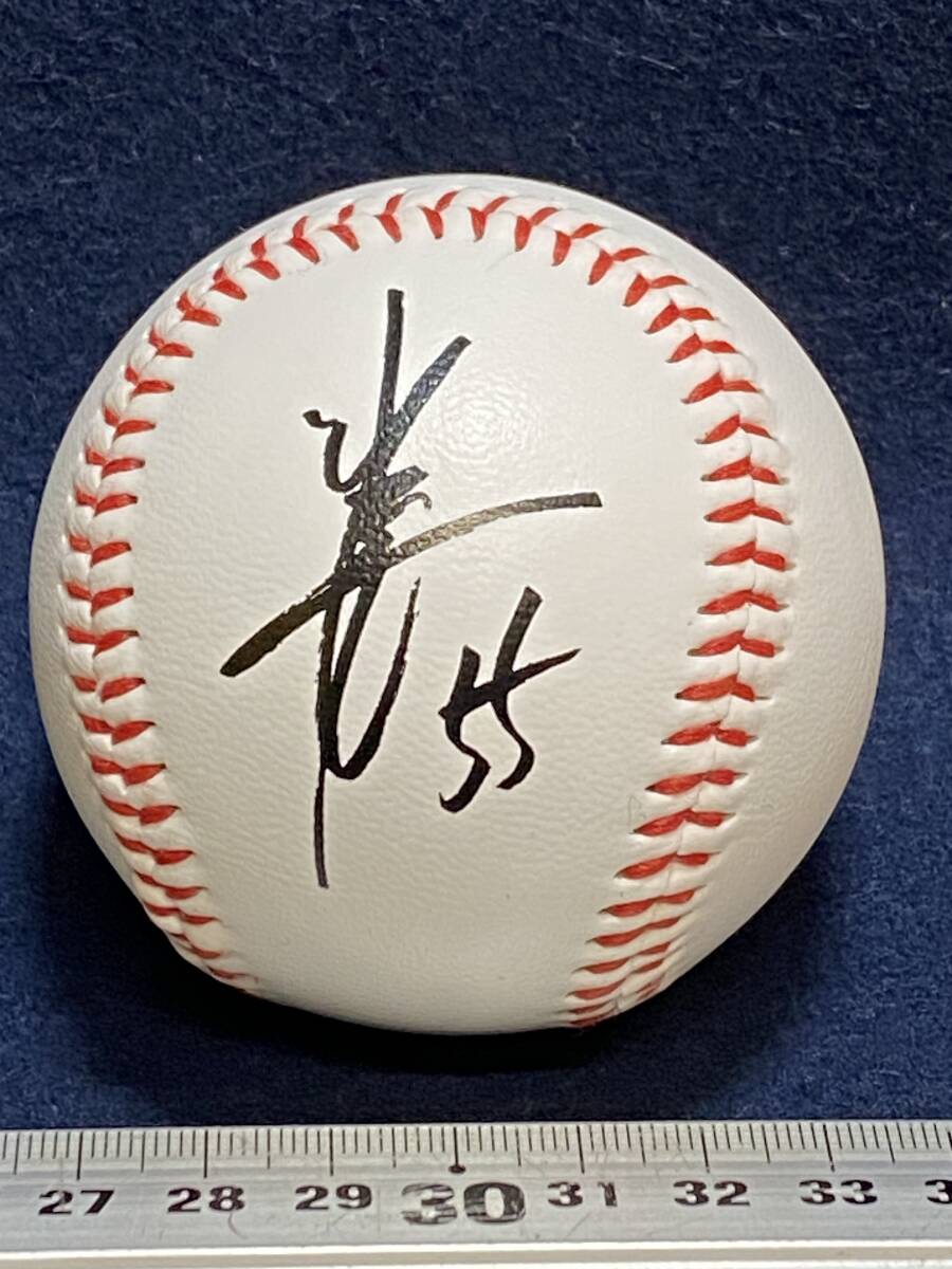 Yahoo!オークション -「松井秀喜 サインボール」の落札相場