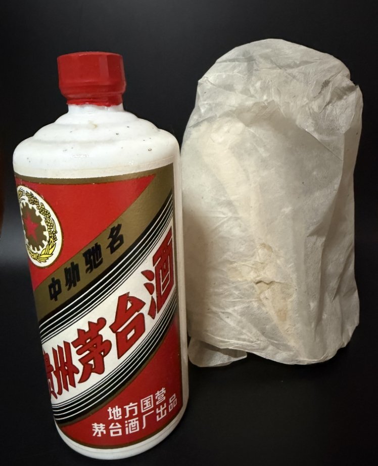 2025年最新】Yahoo!オークション -茅台酒の中古品・新品・未使用