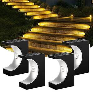 ガーデンライト ソーラーライト 商品数: 4 階段ライト 屋外 IP65防水 庭 暖色 自動点灯 自動充電 太陽光発電 簡単取り付け
