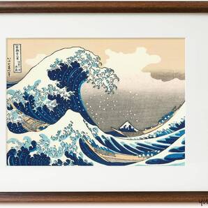 アートパネル 葛飾北斎 絵画 油絵 複製画 壁掛け ポスター おしゃれ ウォールアート フレーム 部屋飾り インテリア 木目調 額付きの完成品