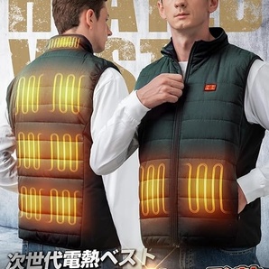 電熱ベスト ヒーターベスト XL グリーン USB給電式 10000mAh 3段階温度調節 速暖 PSE認証済み 防寒対策 丸洗いOK 節電 省エネ