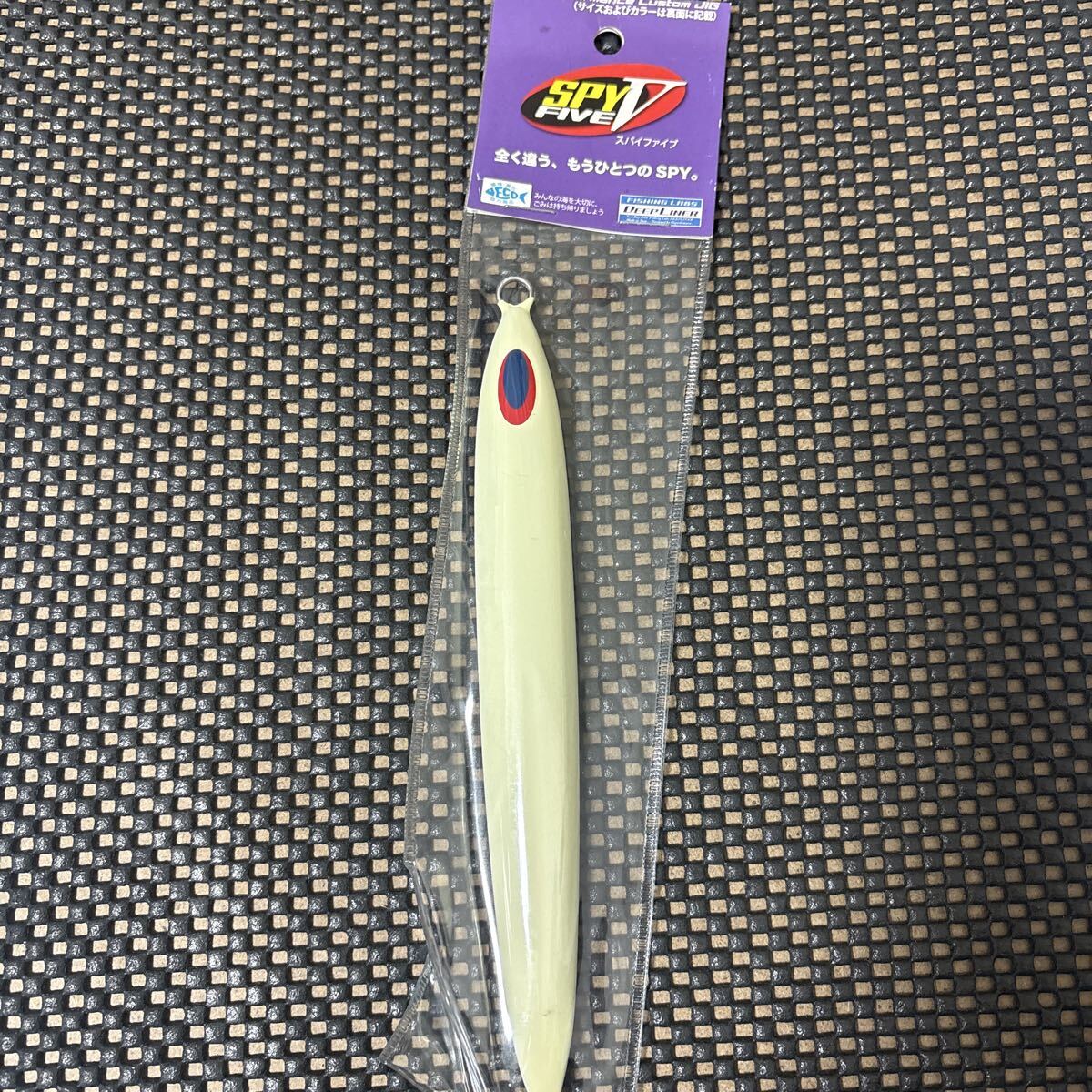 緊急値下げ！早い者勝ち！　スロースキップなど300g〜500g 10個 緊急値下げ！早い者勝ち！ スロースキップなど300g〜500g 10個