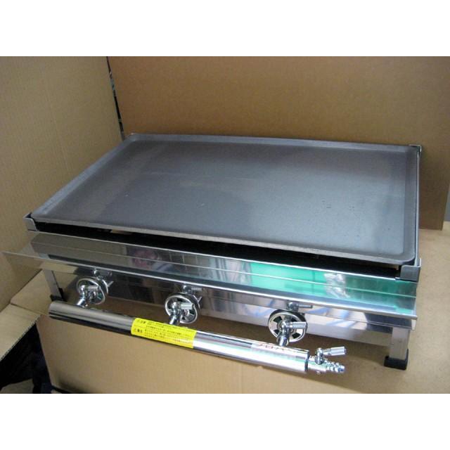 ガスグリラー ★ 鉄板極厚9ミリ ★ LPガス ★ 3辺フチ ★ 持ち手付き ガスグリラー ☆ 鉄板極厚9ミリ ☆ LPガス ☆ 3辺フチ ☆