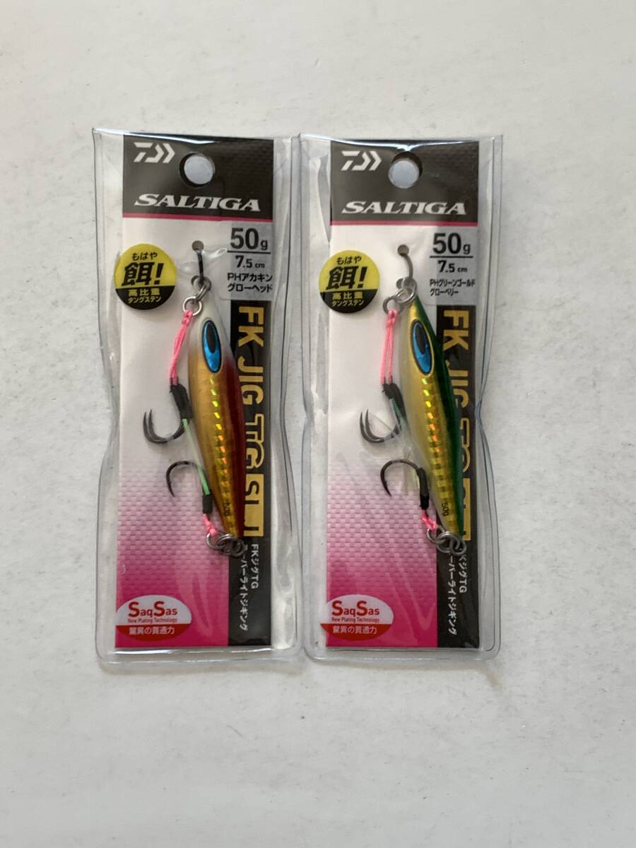 2025年最新】Yahoo!オークション -fkジグの中古品・新品・未使用