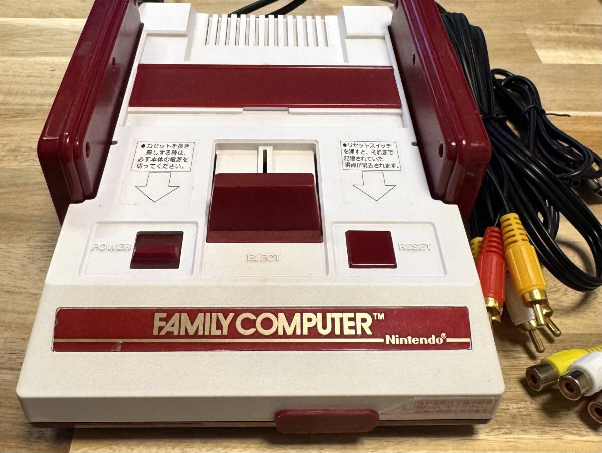 ファミコン 当時物 Amazon.co.jp: 当時物 ファミコンちらし チラシ カタログ