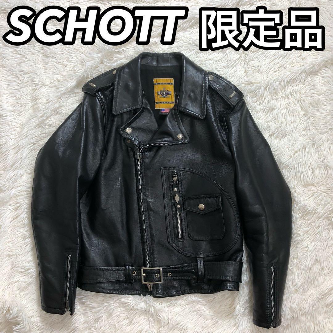 未使用　ショット　レザージャケット 2025年最新】Yahoo!オークション -schott レザー ジャケットの