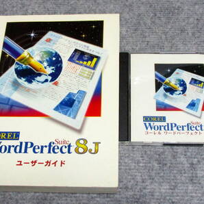 Windows95 コーレル ワードパーフェクト スイート8J