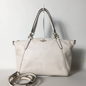 79B167|極美品|コーチ 2WAY ハンドバッグ レザー ホワイト