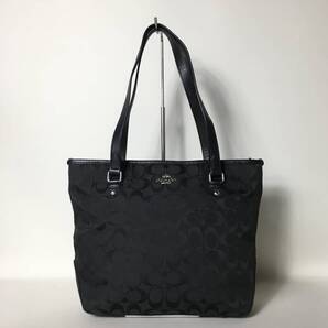 79B236|コーチ シグネチャー トートバッグ ブラック