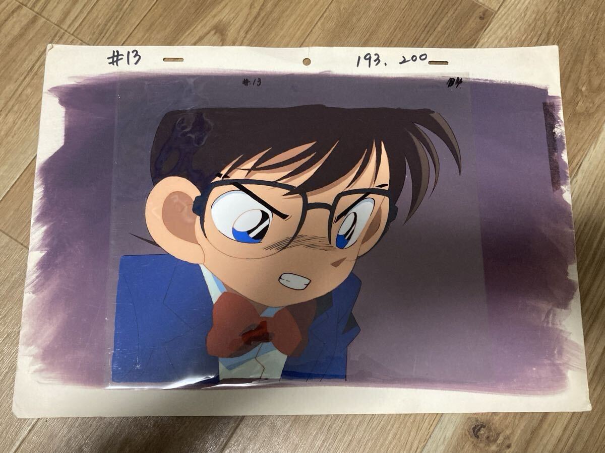 2025年最新】Yahoo!オークション - 名探偵コナン(ま行 セル画)の
