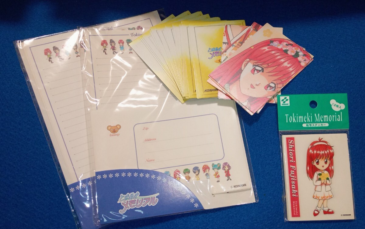 ときめきメモリアル レトロ グッズ セット 当時物 まとめ売り ときめきメモリアル レトロ グッズ セット 当時物 まとめ売り