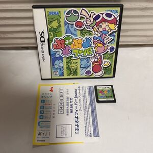 ▲ DS 動作確認済 ぷよぷよフィーバー 中古 ゲームソフト ハガキ 箱付き セガ 71022