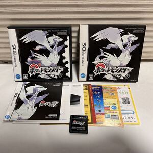 ▲ DS 動作確認済 ポケットモンスター ブラック セーブデータあり 紙製ケース付き ゲームソフト 箱付き ポケモン ニンテンドーDS 71023