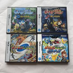 ▲ DS 動作確認済 ポケモン不思議のダンジョン 時の探検隊 闇の探検隊 ポケモンレンジャー バトナージ ゲームソフト ケース 箱付き 71024