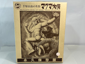 2025年最新】Yahoo!オークション -今井科学の中古品・新品・未
