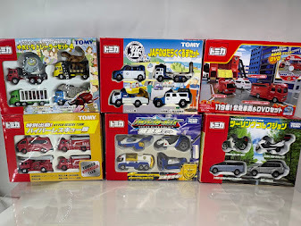 Yahoo!オークション -「トミカ ハイパー レスキュー」の落札相場