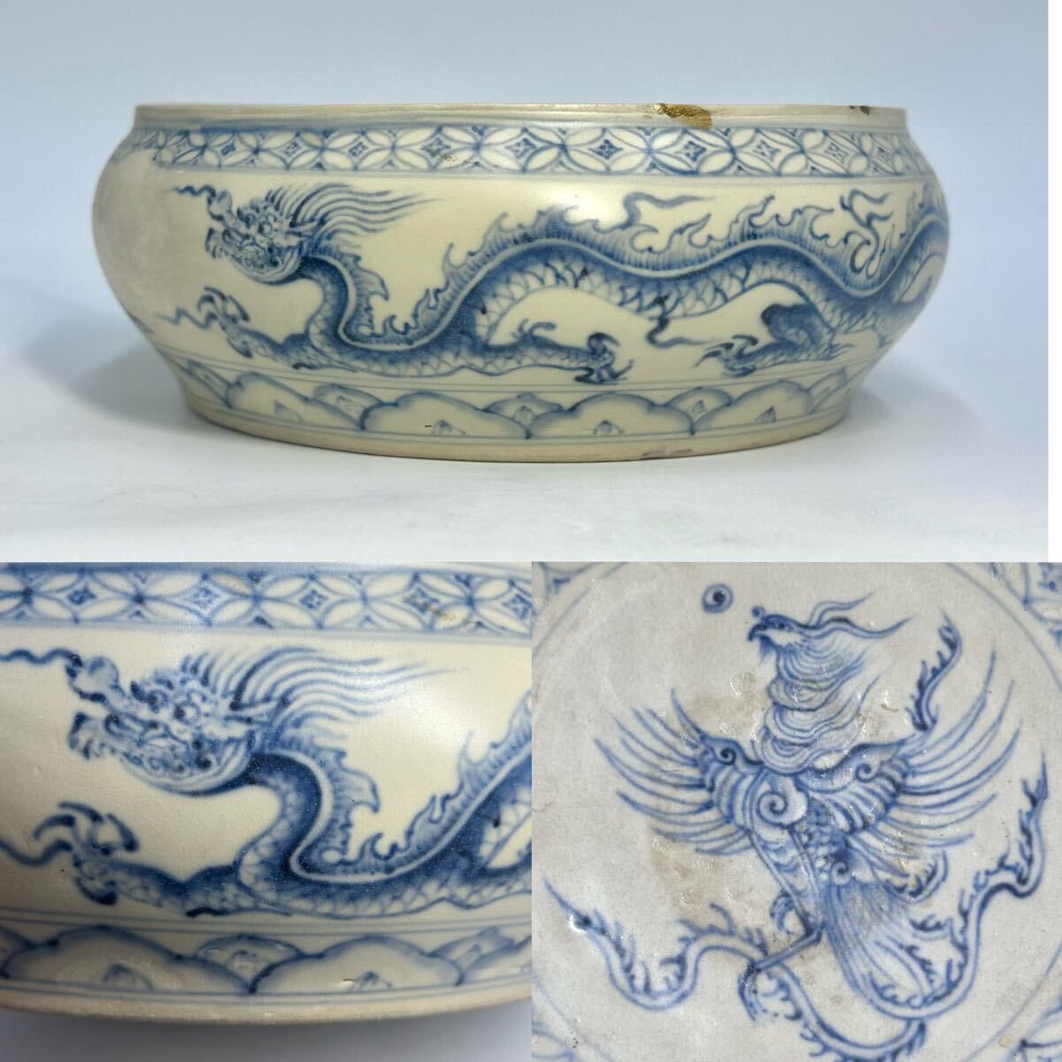 器 ★安南 呉須 染付 バッチャン焼 鳳凰 鳥 龍 麒麟 朱雀 鉢 骨董 皿 2025年最新】Yahoo!オークション -安南染付の中古品・新品・未