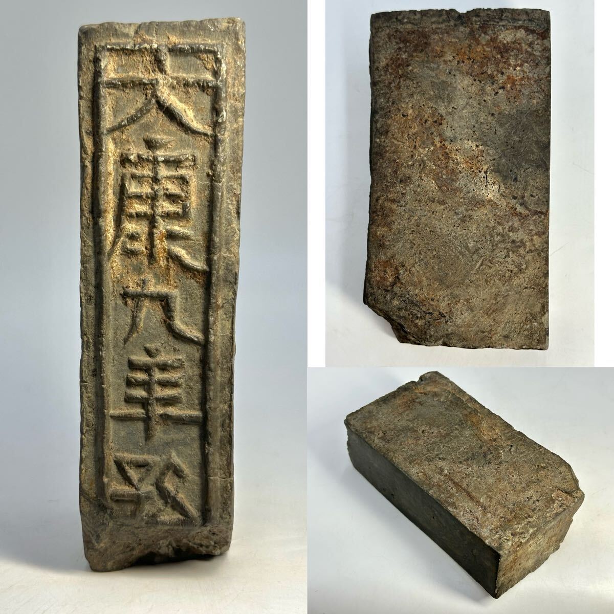 2025年最新】Yahoo!オークション -遼の中古品・新品・未使用品一覧