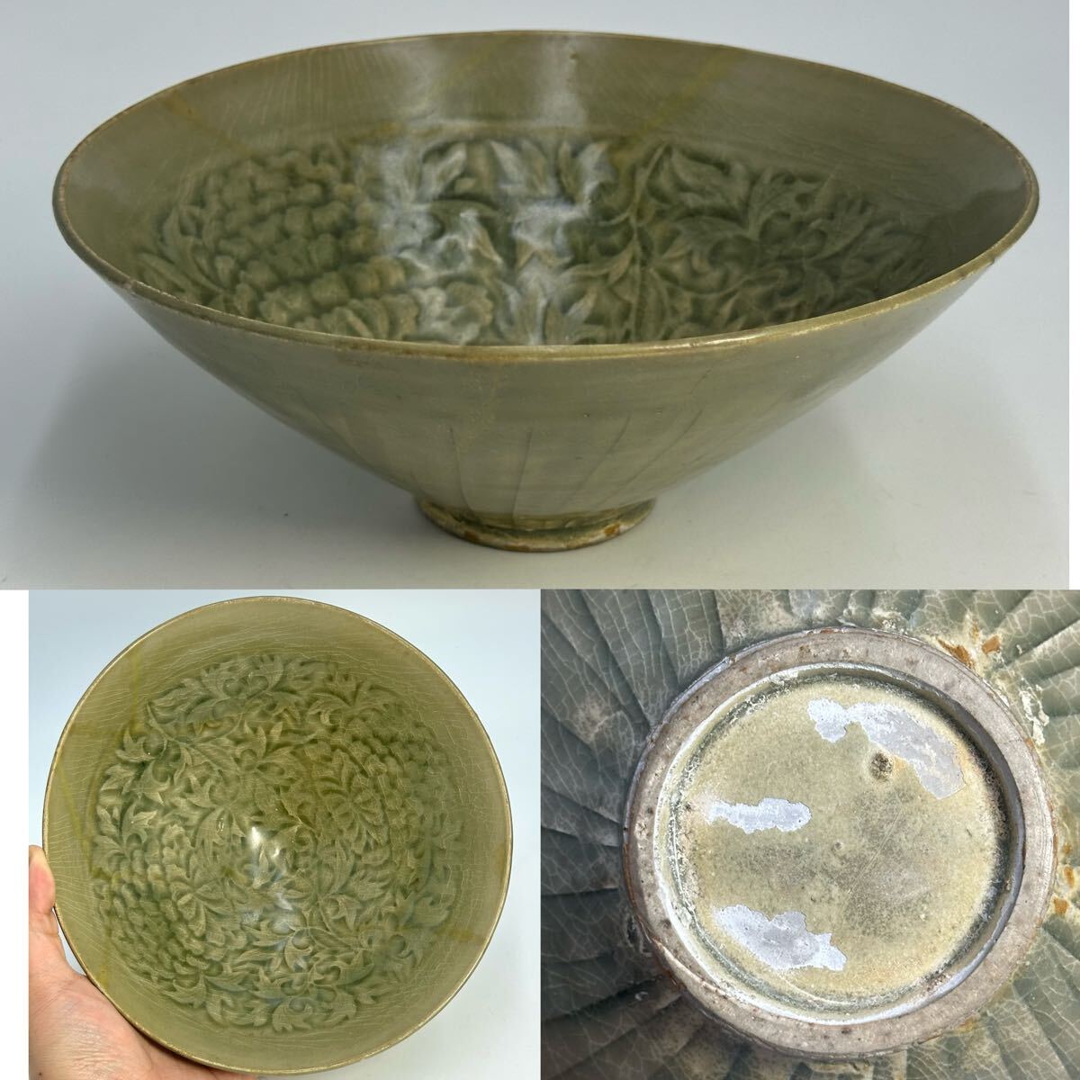 中国古美術　中国古陶磁器　耀州窯系　陽刻浮彫　十字文様　草花文様　青磁碗　茶碗 中国古美術 中国古陶磁器 耀州窯系 陽刻浮彫 十字文様 草花文様
