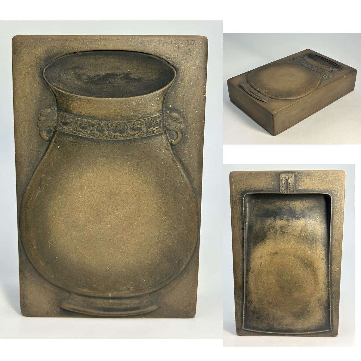 2025年最新】Yahoo!オークション -澄泥硯の中古品・新品・未使用