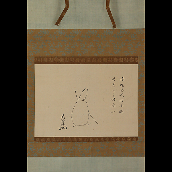 【真作】掛軸　富士遠望図　静坐の僧　禅味ある一幅　幽玄の静寂　S161 真作】掛軸 富士遠望図 静坐の僧 禅味ある一幅 幽玄の