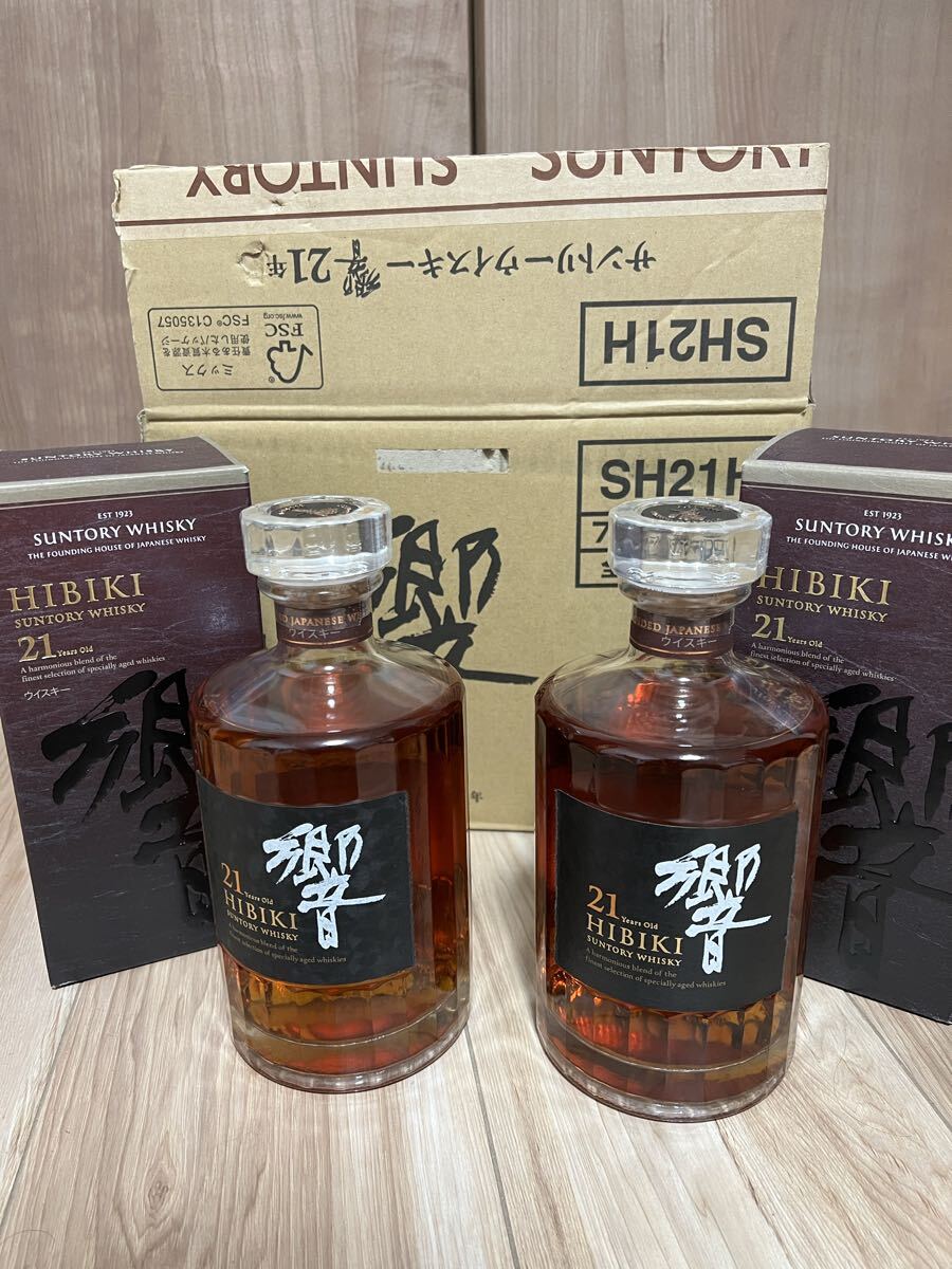HIBIKI 2022 2023(２本) 2024 空瓶 未洗浄　 交渉可！ HIBIKI 2022 2023(2本) 2024 空瓶 未洗浄 交渉可！