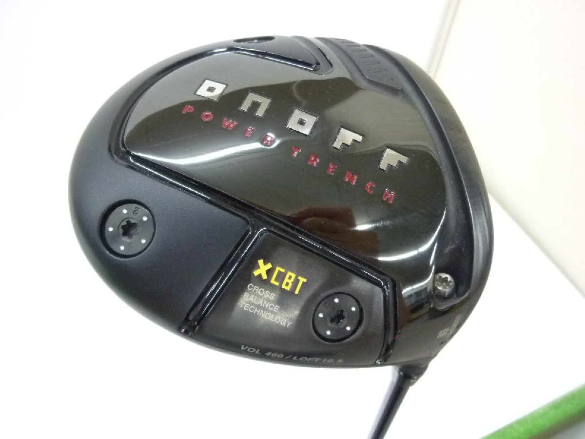 2025年最新】Yahoo!オークション -onoff kuroの中古品・新品・未