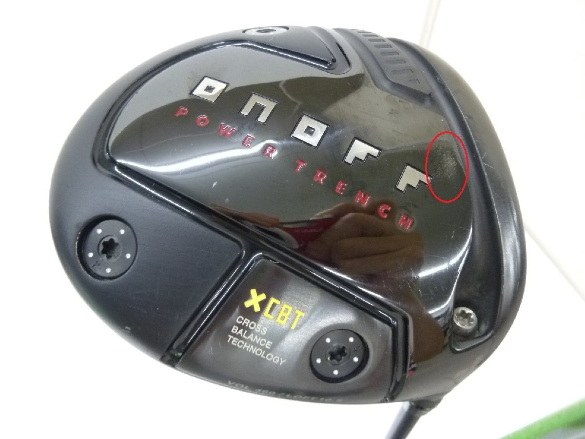 Onoff - 【超美品】2021年モデル オノフ クロ U4 ガラスコーティング済 ONOFF UTILITY WINGS KURO （2022） KURO U3