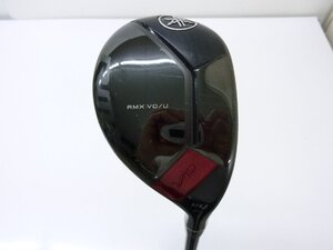 Yamaha RMX VD служебная программа U4 22° TENSEI TB70h S