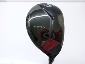 Yamaha RMX VD служебная программа U5 25° TENSEI TB70h S