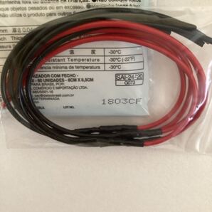 【即決】 10本 配線付き整流ダイオード 12V 24V AVS 0.5sq 1A 約26.5cm LED カーテシ線 ドア連動線 電装品を守る大事な部品