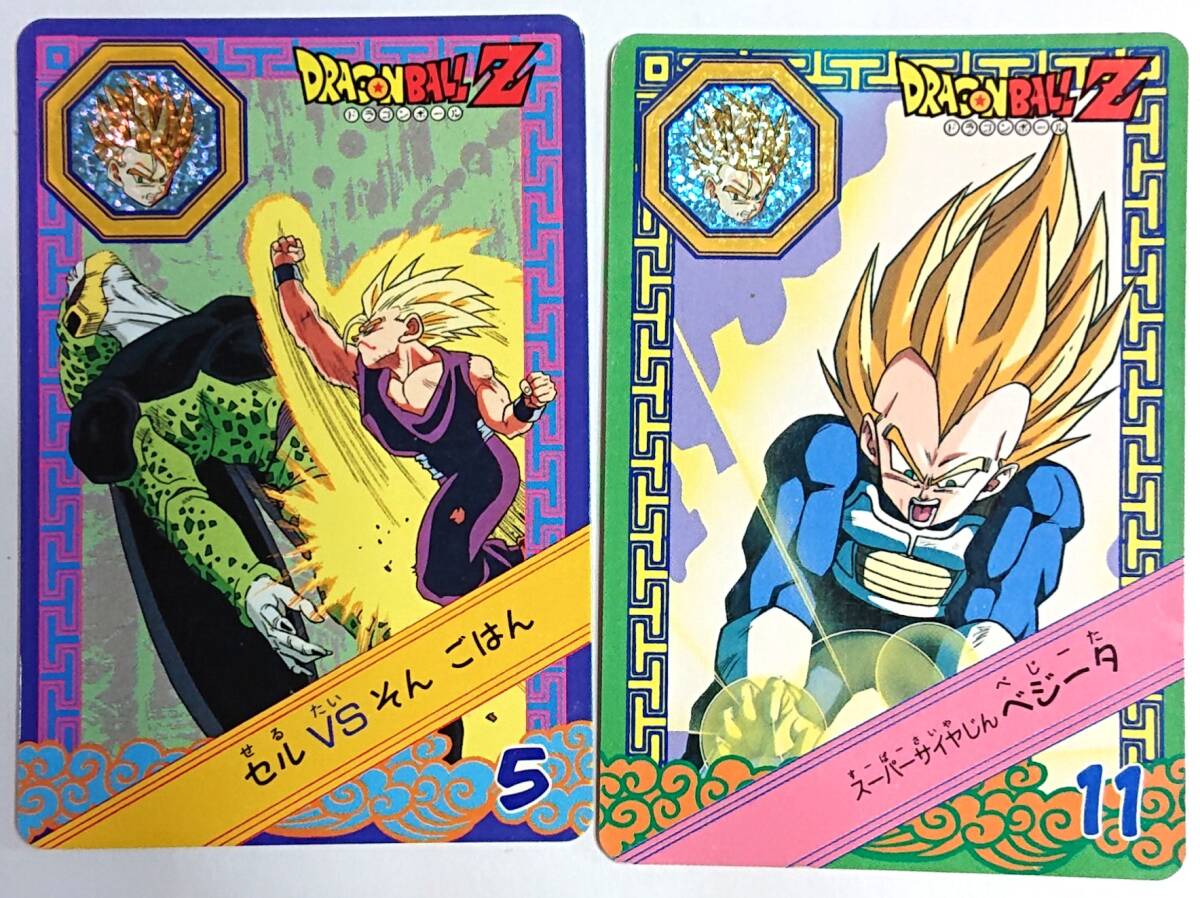 Yahoo!オークション -ドラゴンボールカードダス(ドラゴンボール