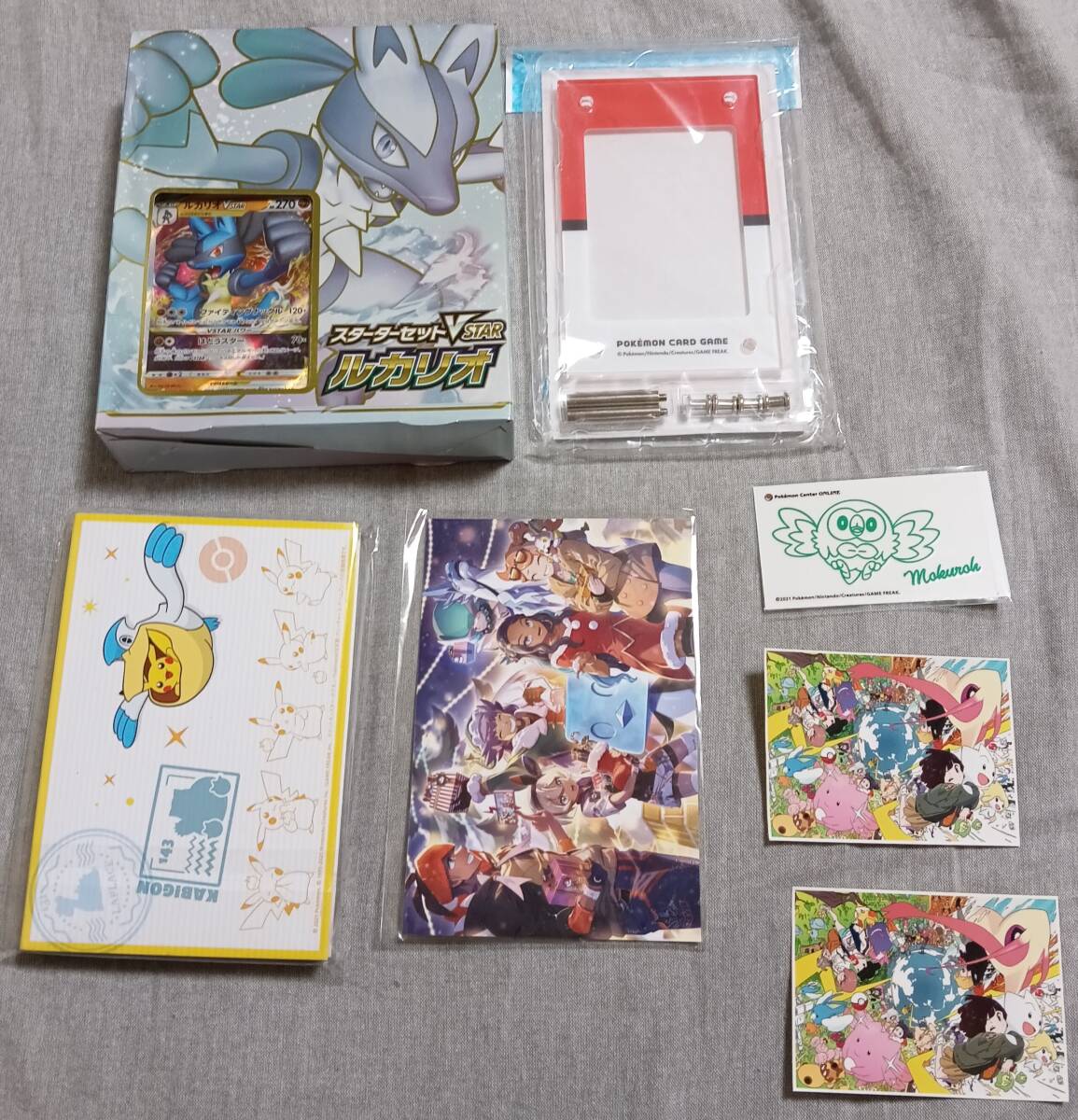 Yahoo!オークション - ポケモンカード 大量まとめ売り 1000枚以上 未開